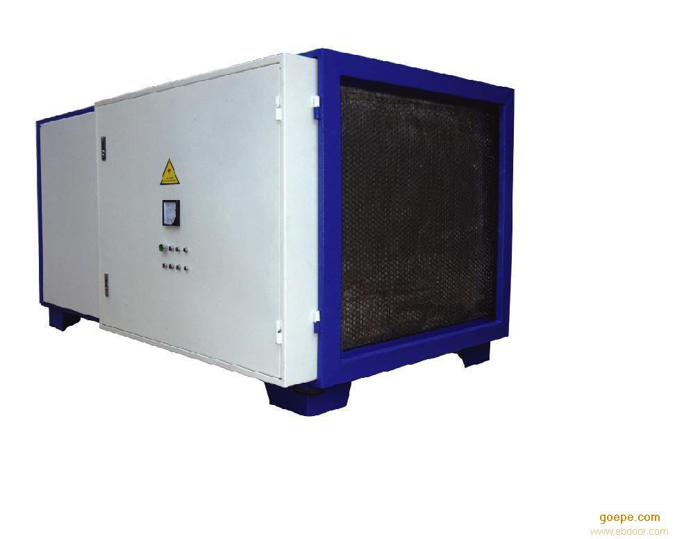 臭味凈化設備-光解凈化-光催化氧化