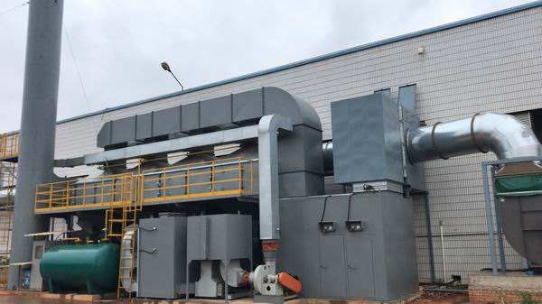 造紙廠廢氣處理技術(shù) 造紙廠異味凈化方案造紙廠惡臭、廢氣、粉塵處理方案制漿造紙廠廢氣該如何處理?_回收設計造紙廠制漿工藝惡臭氣味除臭方案_廢氣處理設備_
