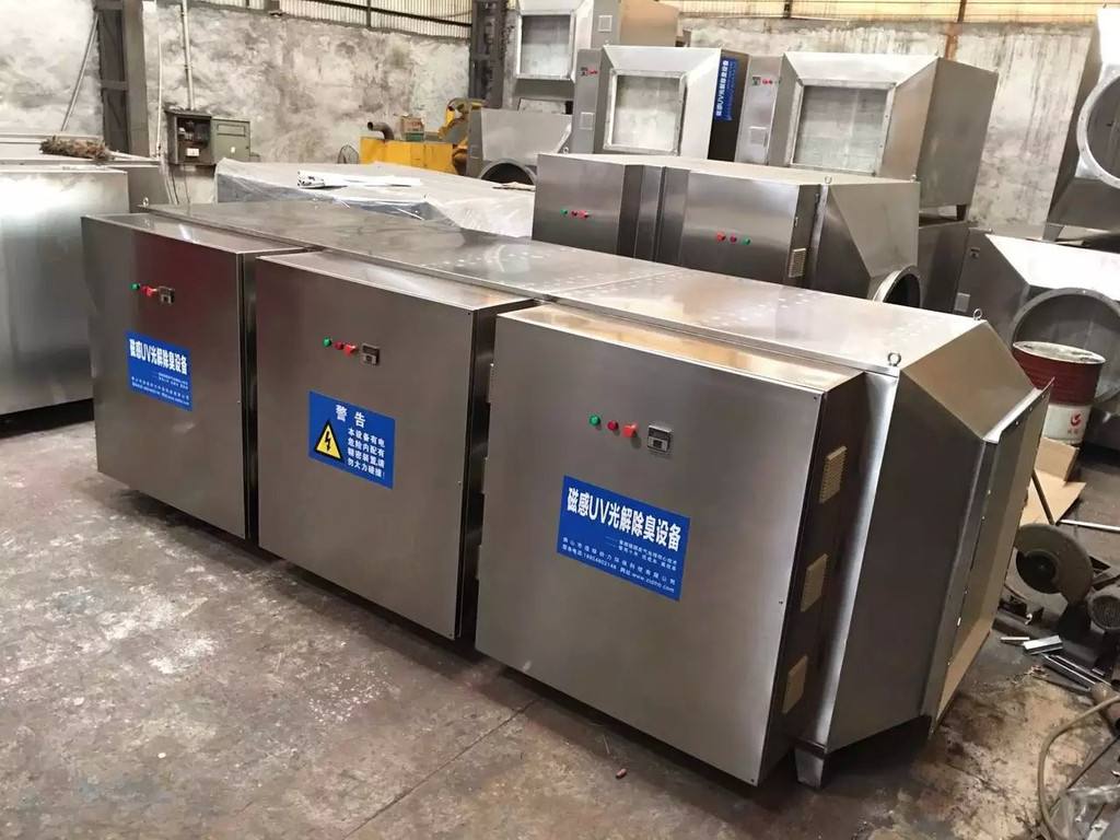 有機(jī)廢氣處理裝置技術(shù),能有效將廢氣中的惡臭物質(zhì)通過(guò)生物降解、分解、吸附方式凈化。可有效改善廠區(qū)以及周圍的空氣環(huán)境,運(yùn)行費(fèi)用低。同時(shí)我公司根據(jù)企業(yè)臭氣的排放情況,有選擇的采用定向處理技術(shù)對(duì)臭氣進(jìn)行處理,以達(dá)到*處理效果,減低企業(yè)投資和運(yùn)行成本。工業(yè)廢氣處理工藝對(duì)H2S、SO2、NH3等及大部分揮發(fā)性的有機(jī)惡臭物進(jìn)去除率可達(dá)99%。系統(tǒng)壽命長(zhǎng)達(dá)10年以上,可以全年運(yùn)行,每天連續(xù)運(yùn)行24小時(shí),其處理過(guò)程不產(chǎn)生二次污染。而且系統(tǒng)占地面積小,節(jié)省土地資源。