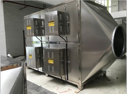 光離復(fù)合廢氣處理設(shè)備應(yīng)用范圍 1、光離復(fù)合設(shè)備主要運(yùn)用于化工業(yè)、造紙業(yè)、制藥業(yè)、食品業(yè)、輪胎及橡膠生產(chǎn)廠、汽車生產(chǎn)、油漆噴涂、污水池處理廢氣處理