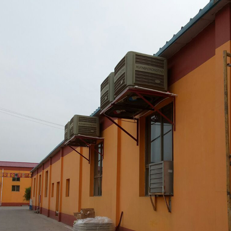 食品飲料加工工位降溫送風專業廠家