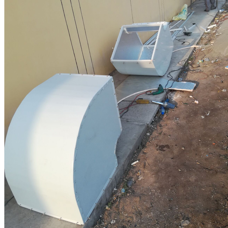 1648110207137012.jpg 冷風機彎頭.jpg