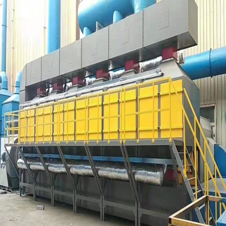 塑料造粒廢氣處理工程 注塑機廢氣處理 橡膠<a href='http://m.hdqshy.cn/products/chuchen/jh/gongyefeiqichuli/' target='_blank' title='廢氣處理設備' ><strong>廢氣處理設備</strong></a> 工業煙塵凈化設塑料<a href='http://m.hdqshy.cn/products/chuchen/jh/gongyefeiqichuli/' target='_blank' title='廢氣處理設備' ><strong>廢氣處理設備</strong></a> 橡膠廢氣處理設備廠家 垃圾處理廠廢氣處理 湖州橡膠廢氣處理 不銹鋼噴淋塔 印刷行業廢氣治理 大風量催化燃燒處理設備 酸霧PP洗滌塔 噴漆印刷橡膠廢氣 塑料造粒廢氣處理工程 注塑機廢氣處理 橡膠<a href='http://m.hdqshy.cn/products/chuchen/jh/gongyefeiqichuli/' target='_blank' title='廢氣處理設備' ><strong>廢氣處理設備</strong></a> 工業煙塵凈化設塑料廢氣處理設備 橡膠廢氣處理設備廠家 垃圾處理廠廢氣處理 湖州橡膠廢氣處理 不銹鋼噴淋塔 印刷行業廢氣治理 大風量催化燃燒處理設備 酸霧PP洗滌塔 噴漆印刷橡膠廢氣