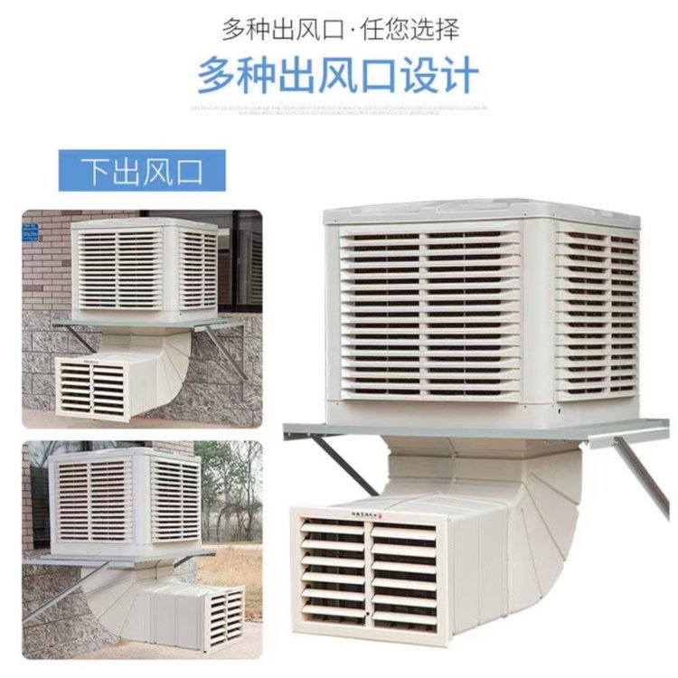 吹膜車間降溫，吹膜車間送風降溫，車間散熱降溫系統設計，工廠管道送風降溫方案方法