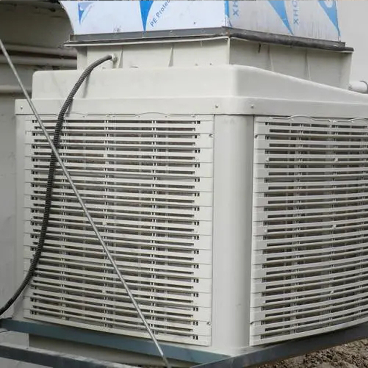  手機配件車間怎么降溫？工位送風方案 電池廠怎么降溫？電池廠降溫排風方法 電池廠怎么降溫？電池廠降溫排風方法 輪胎制造車間如何降溫有哪些降溫措施 輪胎制造車間如何降溫有哪些降溫措施 耐火材料廠做局部降溫方案有效嗎 耐火材料廠做局部降溫方案有效嗎 山東玻璃瓶廠崗位降溫散熱設備安裝 山東玻璃瓶廠崗位降溫散熱設備安裝 重慶火鍋底料廠工位降溫方案 重慶火鍋底料廠工位降溫方案 山東鑄造廠管道降溫方案 山東鑄造廠管道降溫方案 海鮮加工廠除臭設備設計安裝 海鮮加工廠除臭設備設計安裝