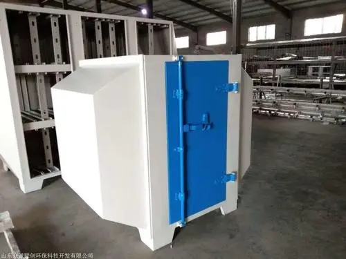 1665714270429313.jpg 活性炭吸附箱 江蘇環(huán)保設(shè)備安裝廠.jpg