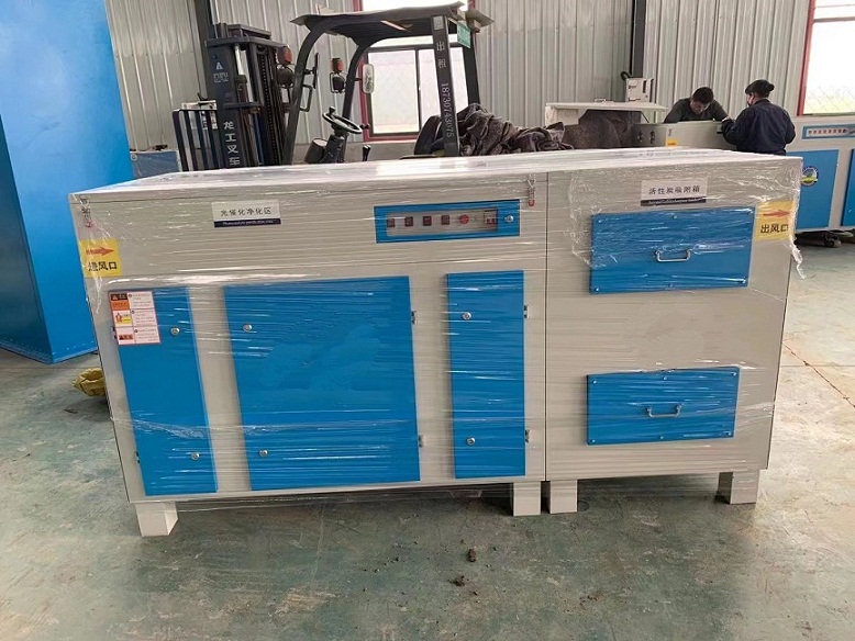 廢氣處理物理吸附與化學吸附及其廢氣吸附裝置 廢氣處理物理吸附與化學吸附及其廢氣吸附裝置