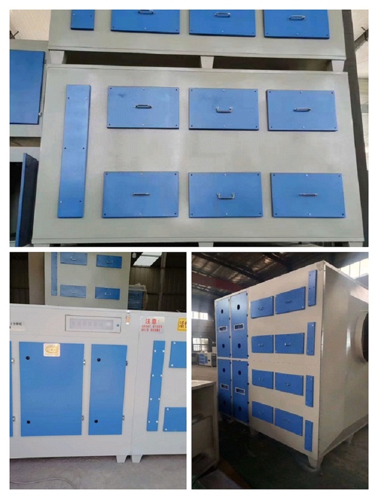 醫藥有機溶劑廢氣回收案例