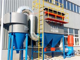 鑄造企業制芯工部煙塵廢氣凈化設備