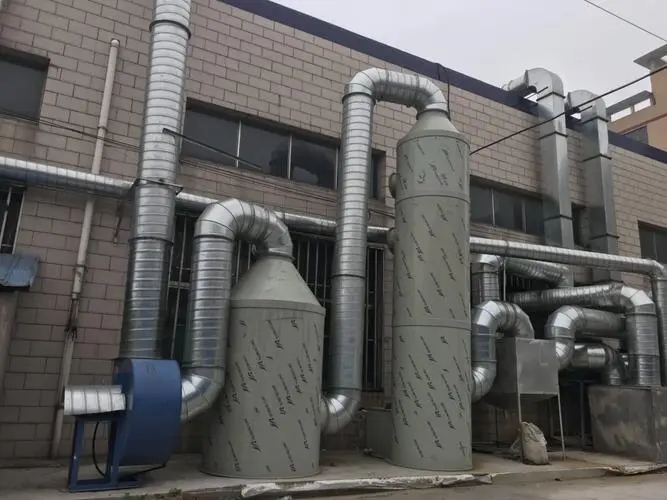 水產品加工廢氣處理方案設計 水產品加工廢氣處理方案設計