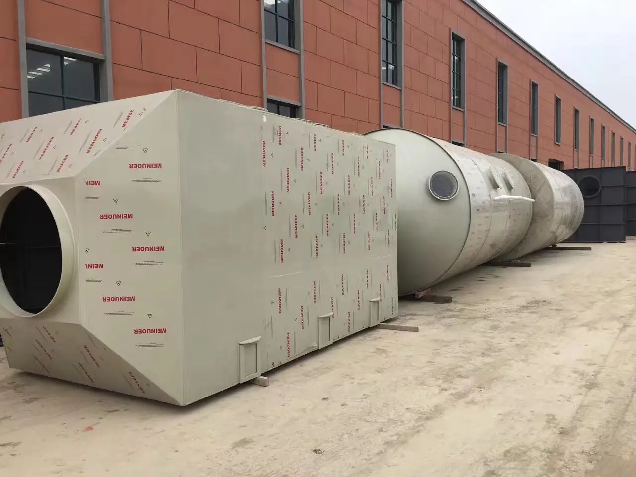 水產加工食品加工車間廢氣吸附凈化方案 水產加工食品加工車間廢氣吸附凈化方案