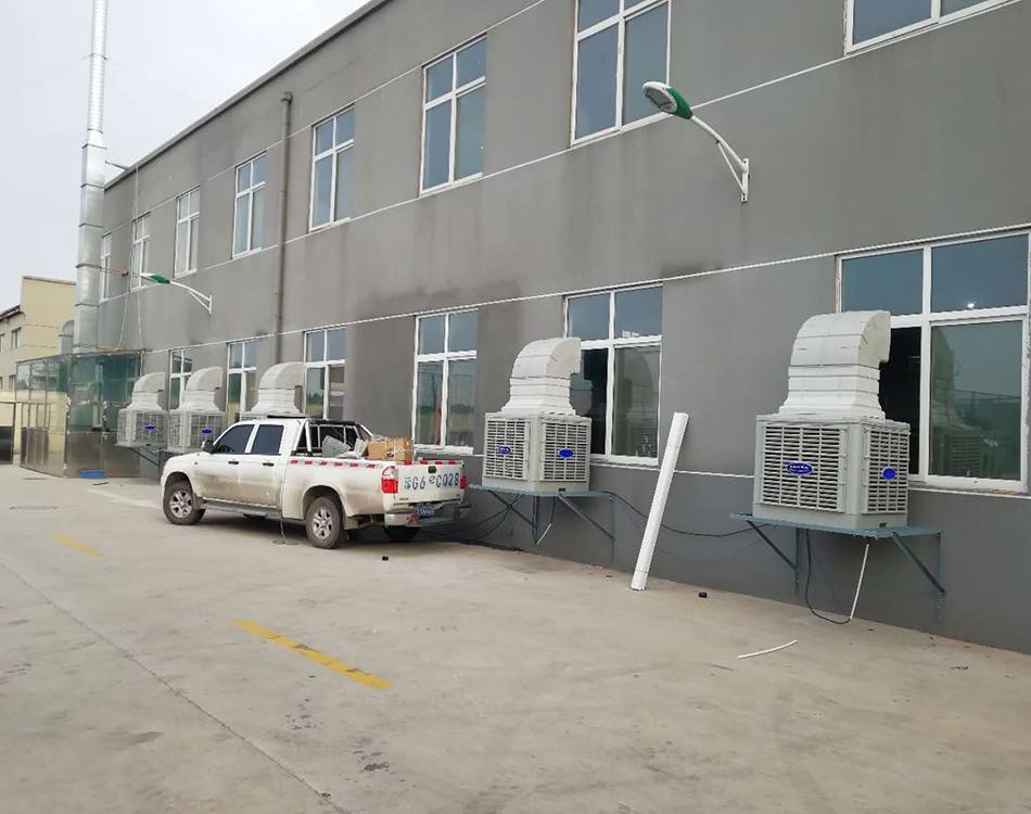 <a href='http://m.hdqshy.cn/products/lengnuan/' target='_blank' title='車間降溫方法' ><strong>車間降溫方法</strong></a>|廠房降溫設備|通風降溫工程食品廠車間降溫通風系統(tǒng)工程解決方案負壓風機生產(chǎn)廠家|通風降溫排熱除塵設備|工廠房車間降溫方法 車間降溫方法|廠房降溫設備|通風降溫工程食品廠車間降溫通風系統(tǒng)工程解決方案負壓風機生產(chǎn)廠家|通風降溫排熱除塵設備|工廠房車間降溫方法