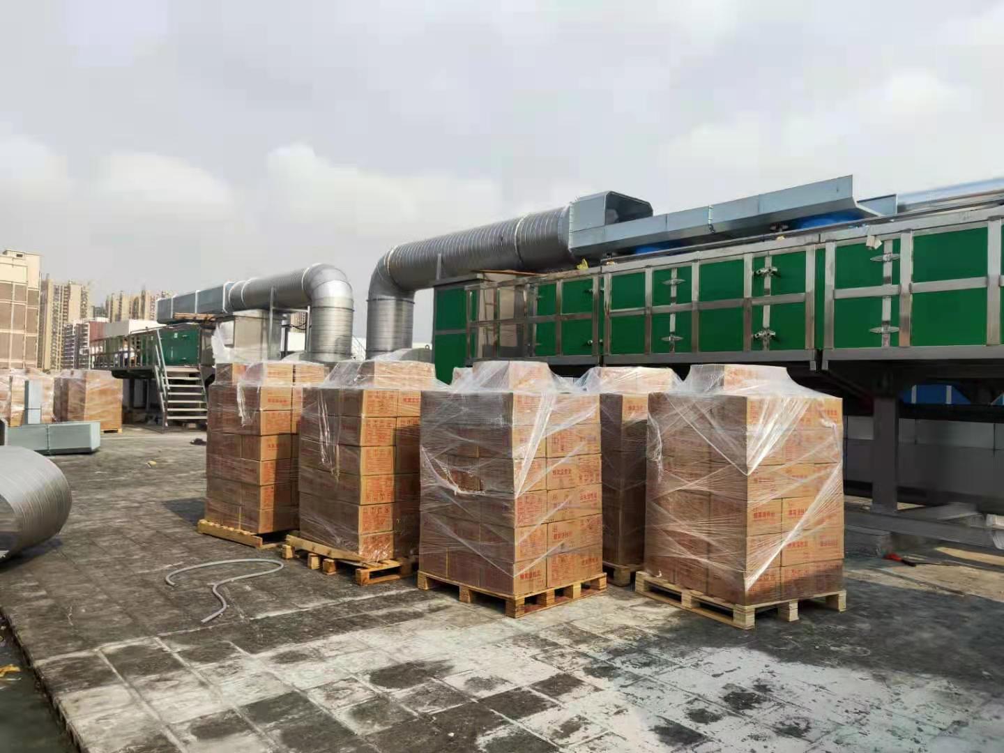 飲料瓶蓋廠工位送風(fēng)降溫方案 塑料瓶蓋廠怎么降溫工位送風(fēng)系統(tǒng)設(shè)計(jì) 塑料瓶蓋廠怎么降溫工位送風(fēng)系統(tǒng)設(shè)計(jì) 五金加工車(chē)間降溫通風(fēng)方案 五金加工車(chē)間降溫通風(fēng)方案 機(jī)械配件廠房降溫?fù)Q氣設(shè)備安裝 機(jī)械配件廠房降溫?fù)Q氣設(shè)備安裝 橡膠傳送帶廠高溫怎么通風(fēng)降溫? 橡膠傳送帶廠高溫怎么通風(fēng)降溫? 紡織廠工位管道送風(fēng)降溫方法 紡織廠工位管道送風(fēng)降溫方法 車(chē)間廠房降溫為什么選擇環(huán)保空調(diào) 車(chē)間廠房降溫為什么選擇環(huán)保空調(diào) 魚(yú)粉飼料車(chē)間排風(fēng)降溫除臭方法 魚(yú)粉飼料車(chē)間排風(fēng)降溫除臭方法 飲料瓶蓋廠工位送風(fēng)降溫方案 塑料瓶蓋廠怎么降溫工位送風(fēng)系統(tǒng)設(shè)計(jì) 塑料瓶蓋廠怎么降溫工位送風(fēng)系統(tǒng)設(shè)計(jì) 五金加工車(chē)間降溫通風(fēng)方案 五金加工車(chē)間降溫通風(fēng)方案 機(jī)械配件廠房降溫?fù)Q氣設(shè)備安裝 機(jī)械配件廠房降溫?fù)Q氣設(shè)備安裝 橡膠傳送帶廠高溫怎么通風(fēng)降溫? 橡膠傳送帶廠高溫怎么通風(fēng)降溫? 紡織廠工位管道送風(fēng)降溫方法 紡織廠工位管道送風(fēng)降溫方法 車(chē)間廠房降溫為什么選擇環(huán)保空調(diào) 車(chē)間廠房降溫為什么選擇環(huán)保空調(diào) 魚(yú)粉飼料車(chē)間排風(fēng)降溫除臭方法 魚(yú)粉飼料車(chē)間排風(fēng)降溫除臭方法