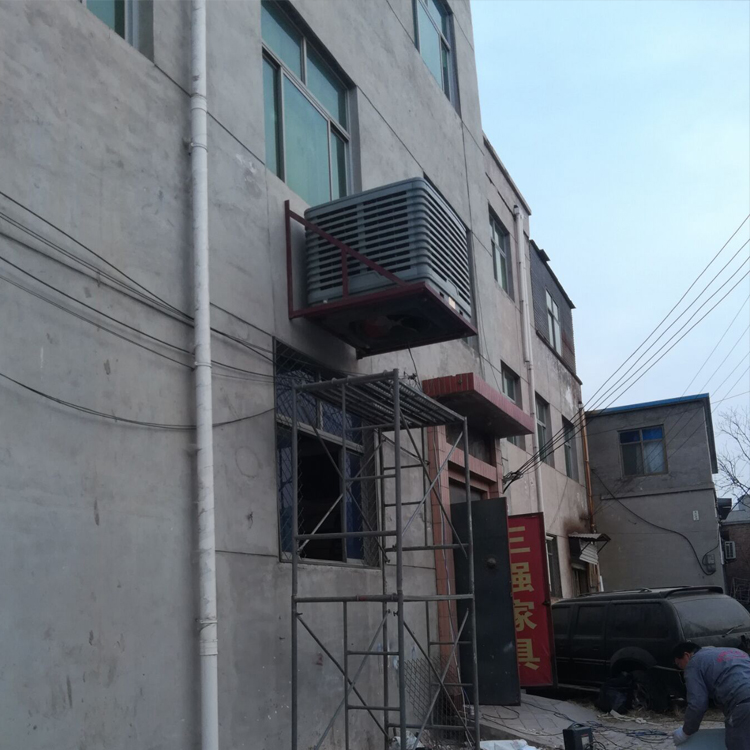 水簾水冷空調降溫系統 車間工廠蒸發式制冷冷氣機環保空調降溫系統的安裝方式和適用范圍:水簾水冷空調降溫系統 車間工廠蒸發式制冷冷氣機 水簾水冷空調降溫系統 車間工廠蒸發式制冷冷氣機環保空調降溫系統的安裝方式和適用范圍:水簾水冷空調降溫系統 車間工廠蒸發式制冷冷氣機