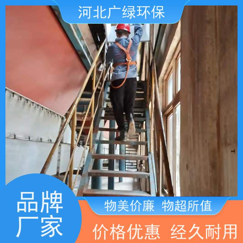 車間高溫防暑降溫系統